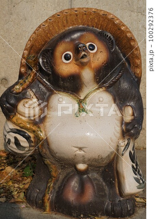 招福　狸　たぬき　置物 100292376