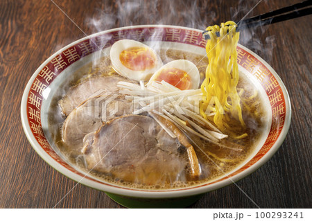 美味しいラーメン 100293241