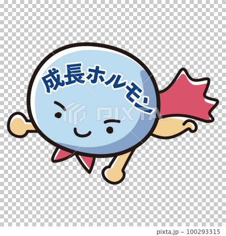 Growth hormone hero character illustration Growth hormone hero character illustration 100293315