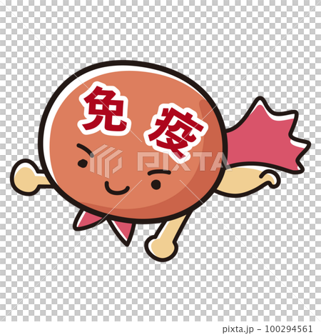 免疫のヒーローキャラクターのイラスト 100294561