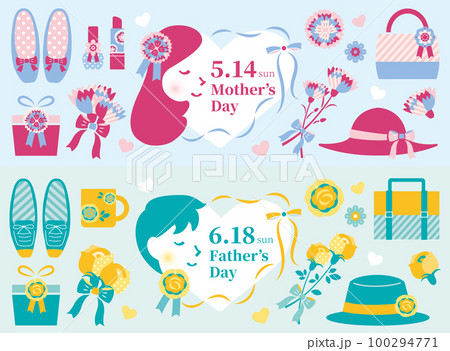 【2023年】母の日・父の日　バナー　横長　英語 100294771