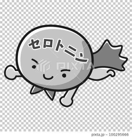 Serotonin hero character illustration (black and white) Serotonin hero character illustration (black and white) 100295666