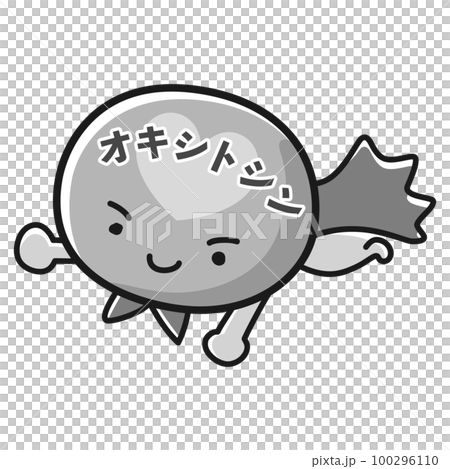 Oxytocin hero character illustration (black and white) 100296110