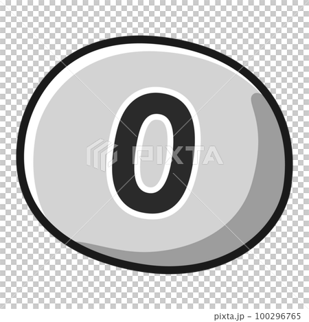 「0」のアイコンイラスト（白黒） 100296765