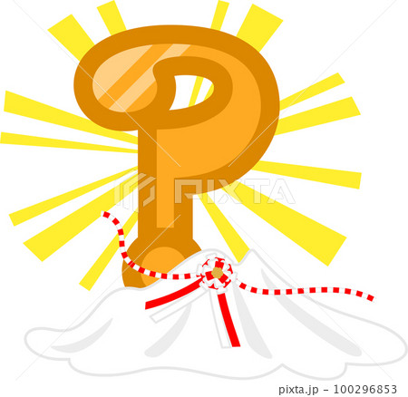 オブジェの除幕式 オブジェの除幕式 100296853