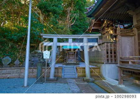 神奈川県鎌倉市腰越の小動神社(こゆるぎじんじゃ)の海神社(わたつみじんじゃ) 100298093