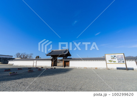 《兵庫県》赤穂城跡(国史跡赤穂城跡) 《兵庫県》赤穂城跡(国史跡赤穂城跡) 100299620
