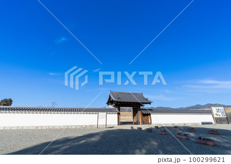 《兵庫県》赤穂城跡（国史跡赤穂城跡） 100299621
