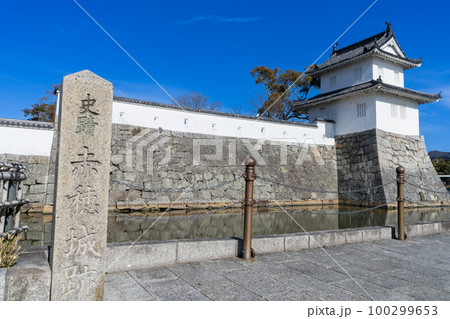 《兵庫県》赤穂城跡(国史跡赤穂城跡) 《兵庫県》赤穂城跡(国史跡赤穂城跡) 100299653