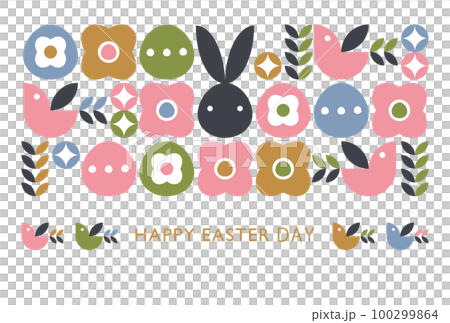 可愛的兔子復活節賀卡 可愛的兔子復活節賀卡 100299864