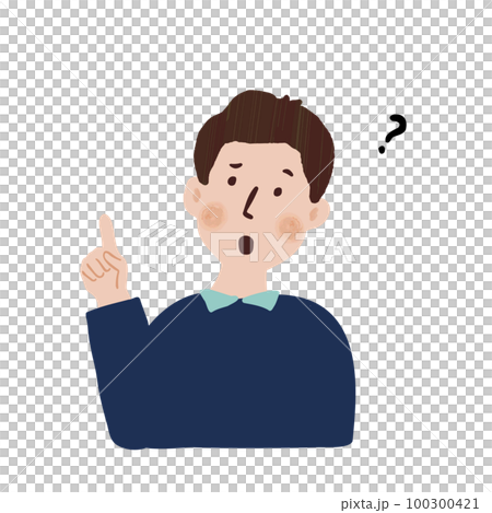 man with worried expression man with worried expression 100300421