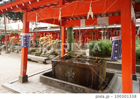 水鏡天満宮(福岡市天神)*天神ビッグバンで移転予定 水鏡天満宮(福岡市天神)*天神ビッグバンで移転予定 100301338