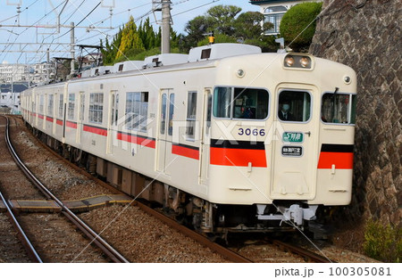 山陽3000系鋼製車 S特急 山陽3000系鋼製車 S特急 100305081