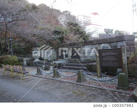 丹那トンネルの殉職碑 100307981