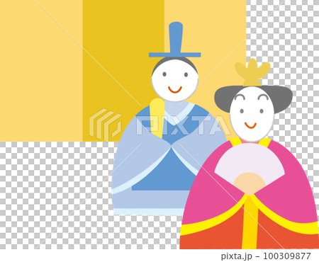 Hina Matsuri 100309877