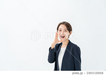 ビジネス 女性 応援 声援 ビジネス 女性 応援 声援 100310008