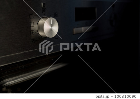 temperature adjustment on the oven temperature adjustment on the oven 100310090