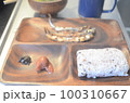 ししゃも定食 100310667