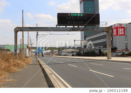 国道254号線バイパスと外環道 100312199