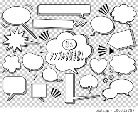 帶簡單陰影的氣球套裝 100312787