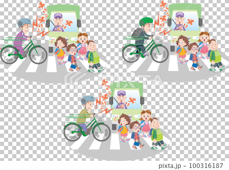 Bicycles <traffic rules/bells and buzzers/businessmen/students/elderly people/bicycle helmets available> Bicycles <traffic rules/bells and buzzers/businessmen/students/elderly people/bicycle helmets available> 100316187