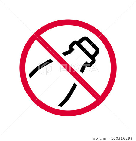 No plastic forbidden sign, modern round sticker 100316293