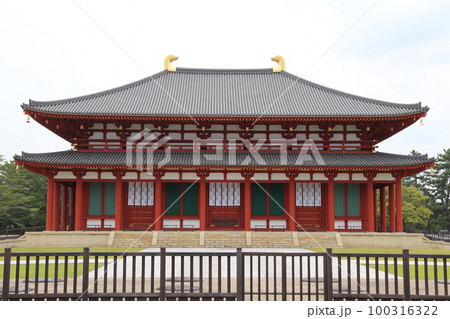 興福寺の中金堂 興福寺の中金堂 100316322
