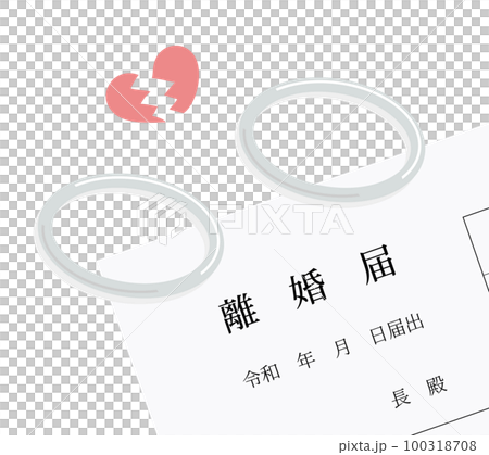 結婚戒指和離婚通知書的插圖 結婚戒指和離婚通知書的插圖 100318708