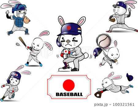 日本を背負うウサギの野球選手 100321561