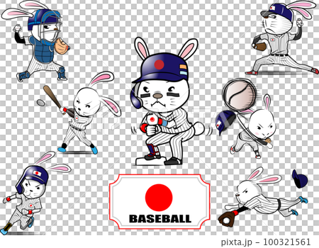 日本を背負うウサギの野球選手 100321561