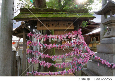 名古屋総鎮守　若宮八幡社　神御衣神社4 100322255