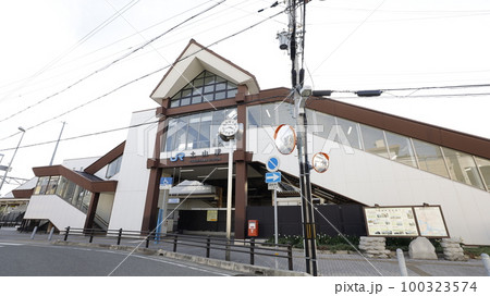 JR山陽線（神戸線）の土山駅の駅舎、北口 100323574