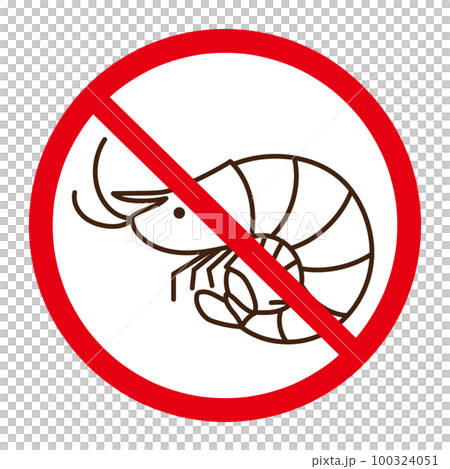 shrimp allergy shrimp allergy 100324051