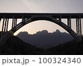 妙義山 in アーチ 100324340