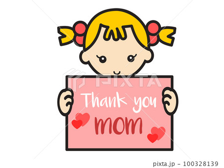 母の日のメッセージ 母の日のメッセージ 100328139