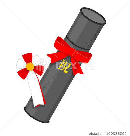 卒業関連のイラスト 100328262