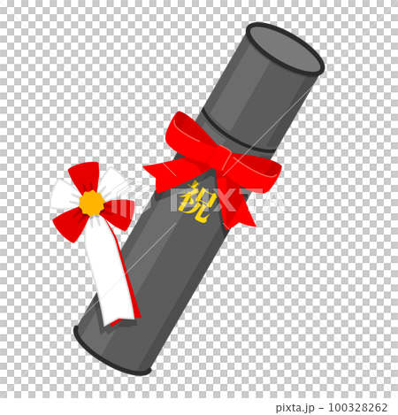 卒業関連のイラスト 100328262