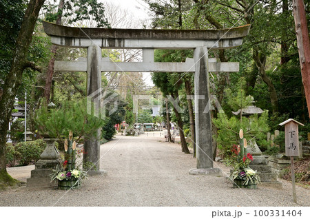 大和神社の二の鳥居 大和神社の二の鳥居 100331404