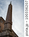 Famous egyptian obelisk in Urbino, renassance city in Italy. 100336207