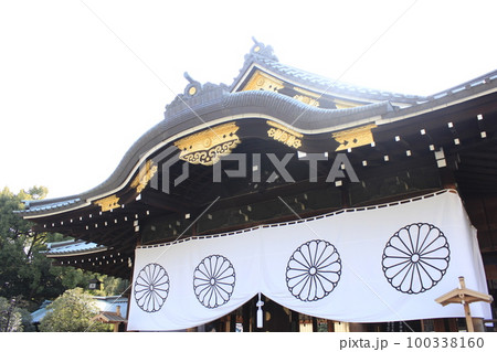 靖国神社 拝殿 靖国神社 拝殿 100338160