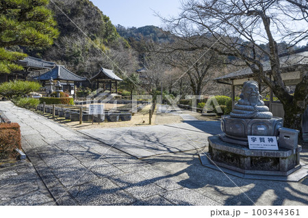 明星山三室戸寺　境内 100344361