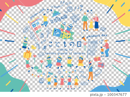 こどもの日を楽しむ子供達 100347677