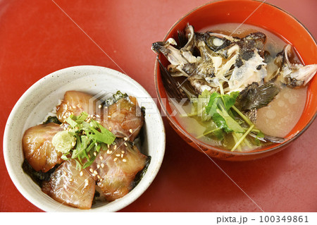 魚料理のヅケ丼とアラ汁 魚料理のヅケ丼とアラ汁 100349861