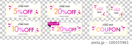 墨水飛濺優惠券矢量圖標集為印度灑紅節銷售 墨水飛濺優惠券矢量圖標集為印度灑紅節銷售 100355961