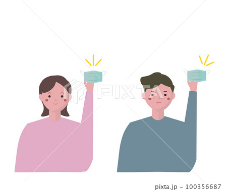 マスクを外す人々 マスクを取る男女 ベクターイラスト マスクを外す人々 マスクを取る男女 ベクターイラスト 100356687