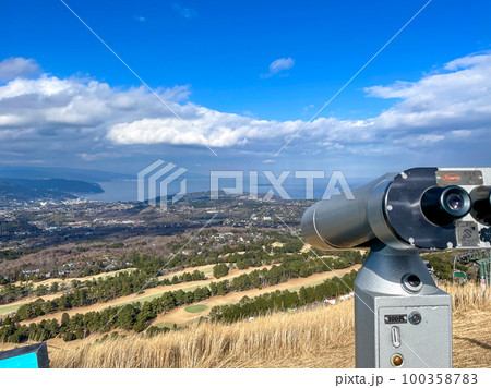 大室山 大室山 100358783