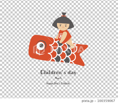 金太郎騎鯉魚旗矢量圖兒童節端午節插畫素材 100359067