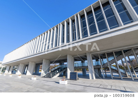 広島県広島市 広島平和記念公園内にある展示施設 広島平和記念資料館(原爆資料館) 広島県広島市 広島平和記念公園内にある展示施設 広島平和記念資料館(原爆資料館) 100359608