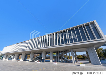 広島県広島市 広島平和記念公園内にある展示施設 広島平和記念資料館(原爆資料館) 広島県広島市 広島平和記念公園内にある展示施設 広島平和記念資料館(原爆資料館) 100359612