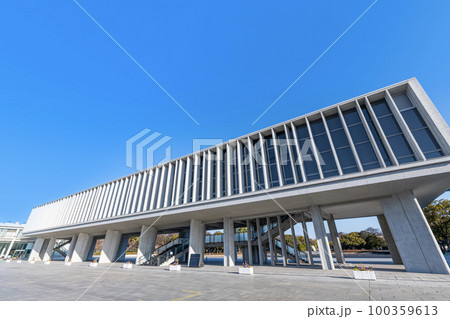 広島県広島市 広島平和記念公園内にある展示施設 広島平和記念資料館(原爆資料館) 広島県広島市 広島平和記念公園内にある展示施設 広島平和記念資料館(原爆資料館) 100359613